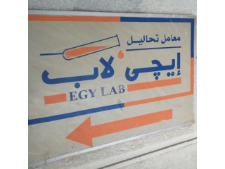 Egy Lab