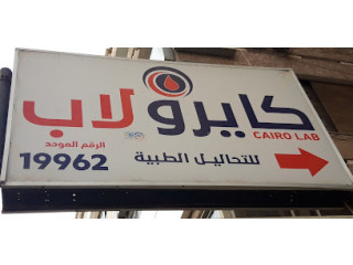 Cairo Lab