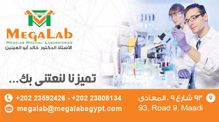 megalab-laboratory-big-0