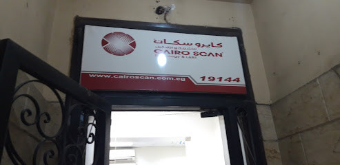 cairo-scan-radiology-labs-big-0