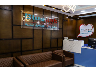 BLUE LAB معمل تحاليل