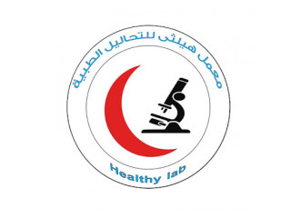 معمل هيلثي للتحاليل الطبيه - Healthy Laboratory