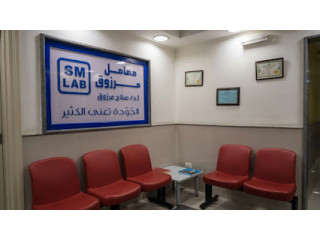 Marzouk Labs - معامل مرزوق