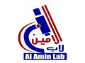 maaml-alamyn-llthalyl-altbyh-small-0