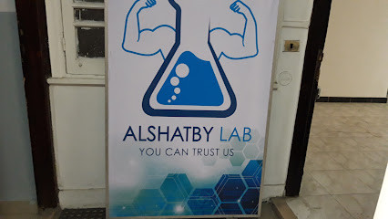 alshatby-lab-big-0