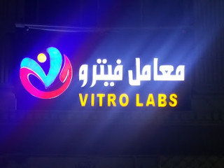 Vitro Labs - معامل فيترو للتحاليل الطبية