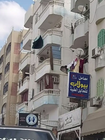 معامل بيولاب - فرع برج بلير