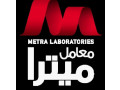 metra-medical-laboratories-small-0