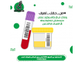 fyotshr-lab-maaml-thalyl-tby-small-0