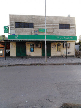 post-office-port-said-3-big-0