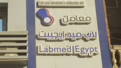 maaaml-lab-myd-aygybt-labmed-egypt-laboratories-big-0