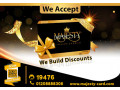 majesty-card-small-0