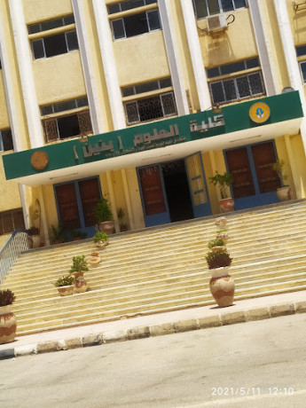 faculty-of-science-al-azhar-university-big-0