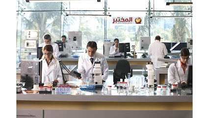 al-mokhtabar-moamena-kamel-laboratories-big-0