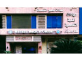 mahaba-medical-center-small-0