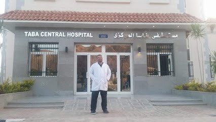 taba-central-hospital-big-0