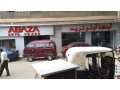 abaza-auto-trade-small-0