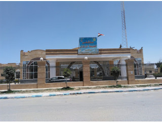 El Dabaa Hospital