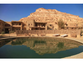 Taziry Ecovillages Siwa