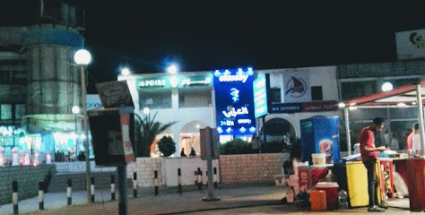 el-ezaby-pharmacy-big-0