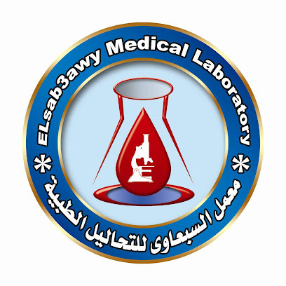 elsab3awy-lab-big-0