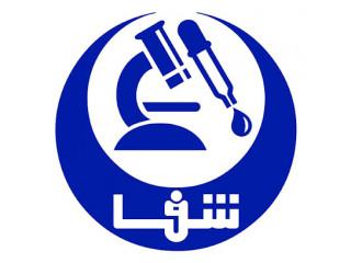 Medical Laboratory Shafa