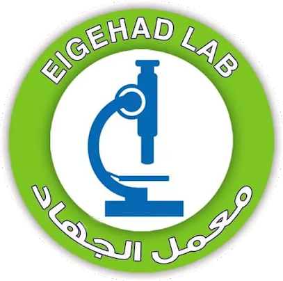 maaml-alghad-llthalyl-altby-big-0