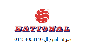 aanoan-syan-thlagat-nashyonal-algyz-01023140280-big-0